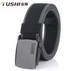 TUSHI Genuine Nylon Elastic Canvas Belt Men's Trousers Student