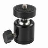 360° Rotating Metal Ball Head for Photography Tripods with 1/4 Interface