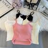 Pure Desire Lace Bow Halter Top Women Wear Long Vest Inside The Summer Design Sense of Niche Spice Girls
