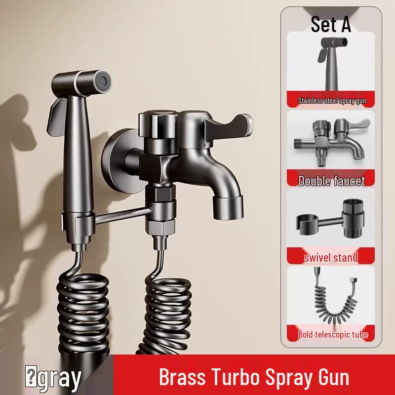 ShiaoSen Mop Sink Faucet with Spray Gun