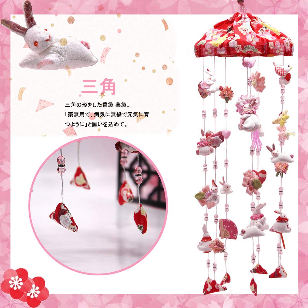 OKBABY Hanging Hina Hanging Hanging Hanging Hina Umbrella Hina Doll Hina Doll Height 60cm Dolls, Decorations, Balls, Dolls, Fuku, Accessories, Dolls,