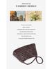 Women's Handmade Retro Woven Shoulder Bag