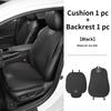 Car Breathable Ice Silk Seat Cushion Non-slip and Wear-resistant Auto Accessories For Alfa Romeo Giulietta 159 147 156 166 Mito duw753
