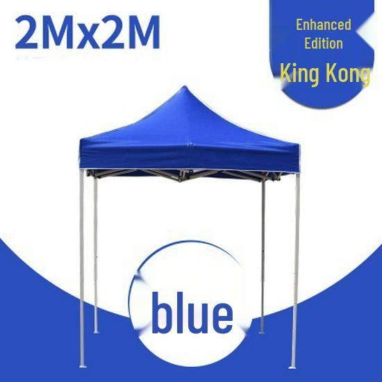 Large Telescopic Outdoor Advertising Tent: Folding Rainproof Canopy and Sunshade with Four-Legged Design