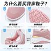 Shoes Women's Autumn New Women's Shoes Inner Height Increase Hs Trendy Shoes Breathable Platform Sports Shoes Women