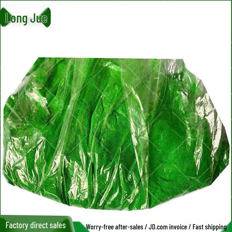 

Simulation Sandbox Fine Sand