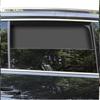 Universal Magnetic Car Side Window Sunshade Cover Car Front Back Rear Window Curtains Summer Auto UV Protection Sun Shade/Visor