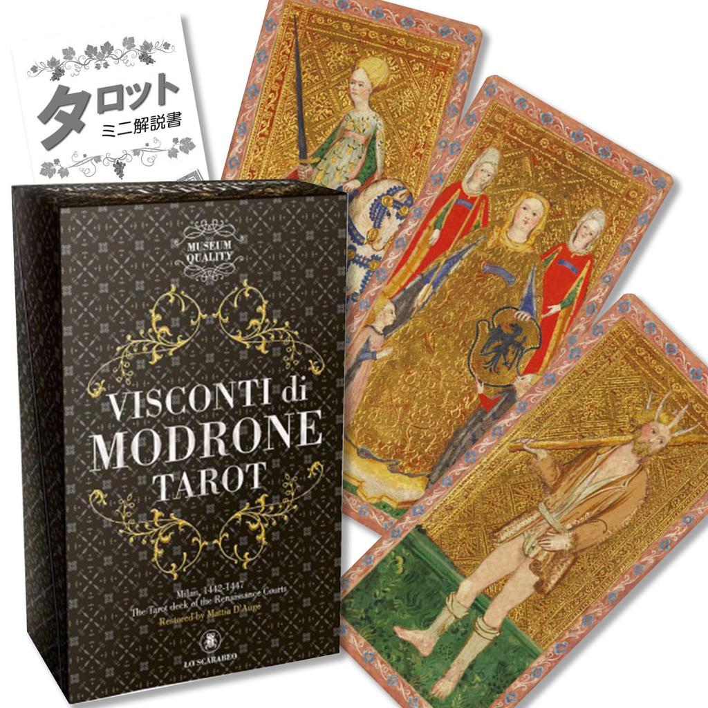 Visconti Modrone Tarot Museum Quality Authentic Tarot 78 with Japanese Instructions Line, Cards, Cards,