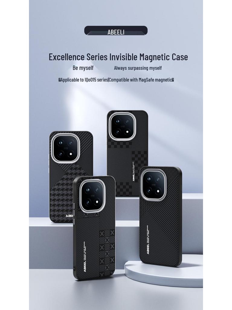 Vivo X300 Pro/iQOO 15 Magnetic Soft Shell Full Coverage Phone Case