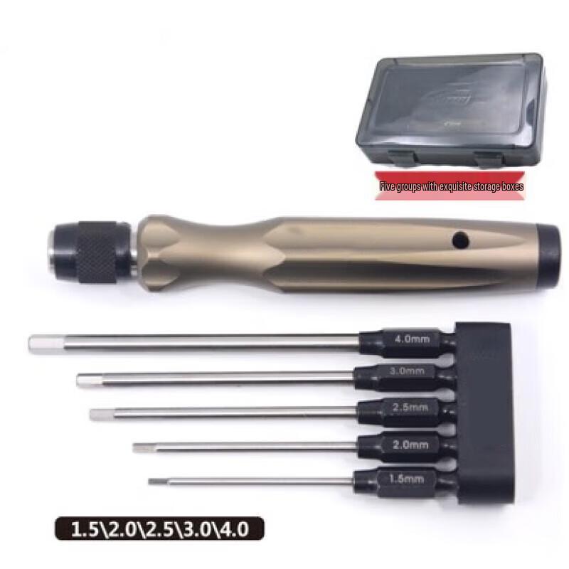 Xunhuo Yatuo Screwdriver Set