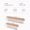 1pc 8/12 Hook Multi Functional Left/Right Pull Sliding Rail Hanger Hook Non Drilling Telescopic Strap Vest Wall Mounted Storage