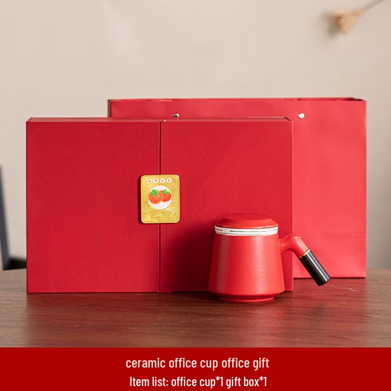 Chinese Style Business Tea Set Gift Box