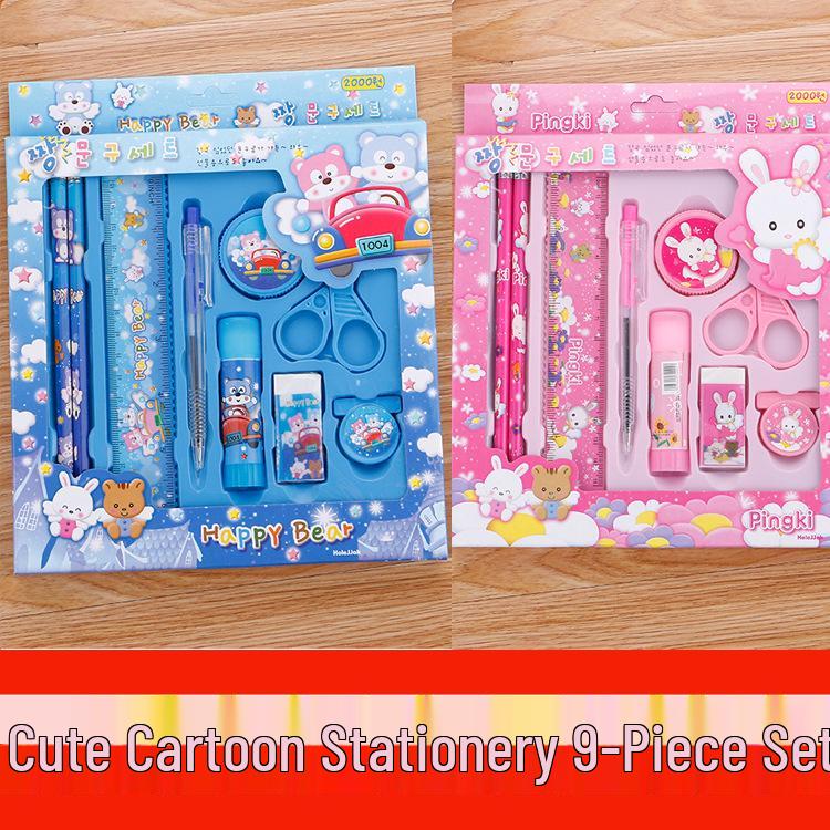 Creative Cartoon Stationery Set - 9-Piece Gift for Primary Students & Children's Learning Prizes