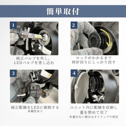 fcl. H8 H9 H11 H16 LED Fog Lamp Bulb Yellow 9000lm Vehicle Inspection Compatible 12V Car Only Imported Car Compatible 2 Pieces Left and Right Legendar