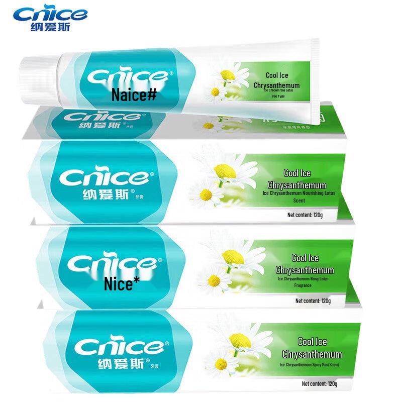 Nice Adult Toothpaste