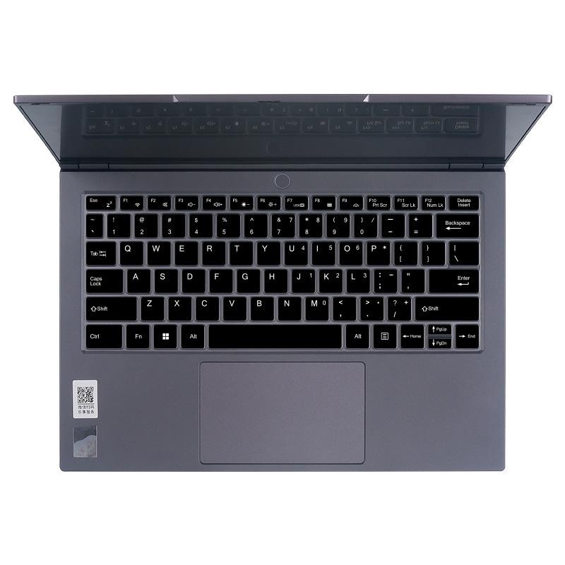 Lenovo Lecoo Pro14 2025 Transparent Silicone Keyboard Protector