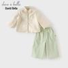 DAVE & BELLA Girls' Chinese-Style Two-Piece Pant Set