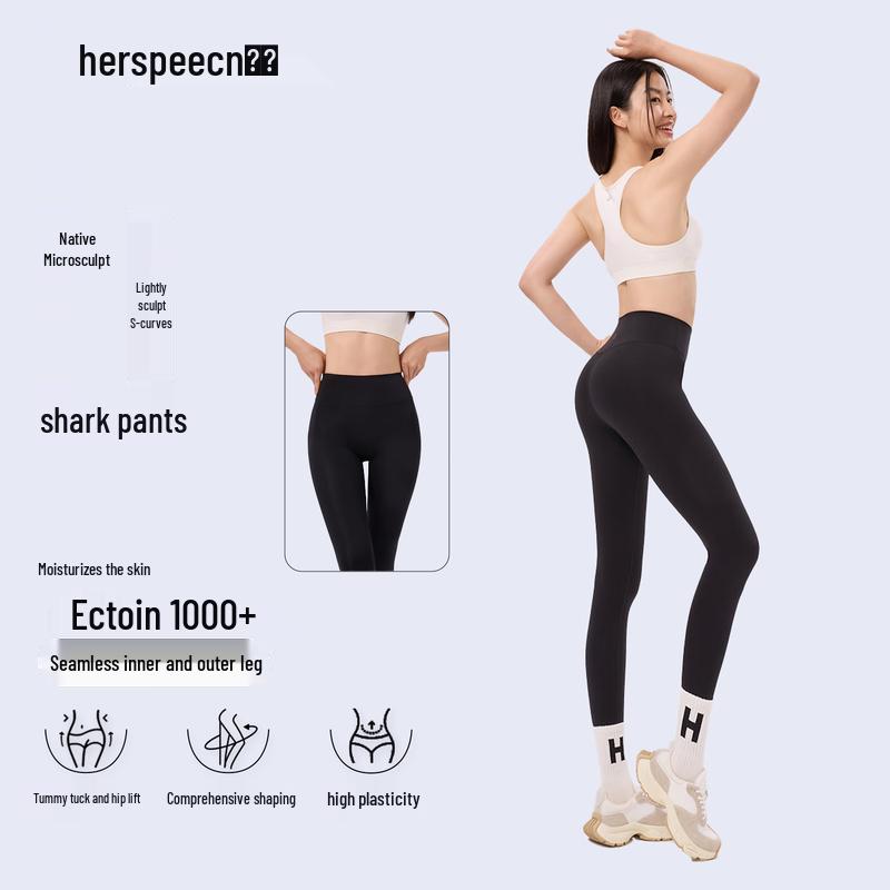 

HER SPEECH Женские утягивающие компрессионные брюки для живота XL