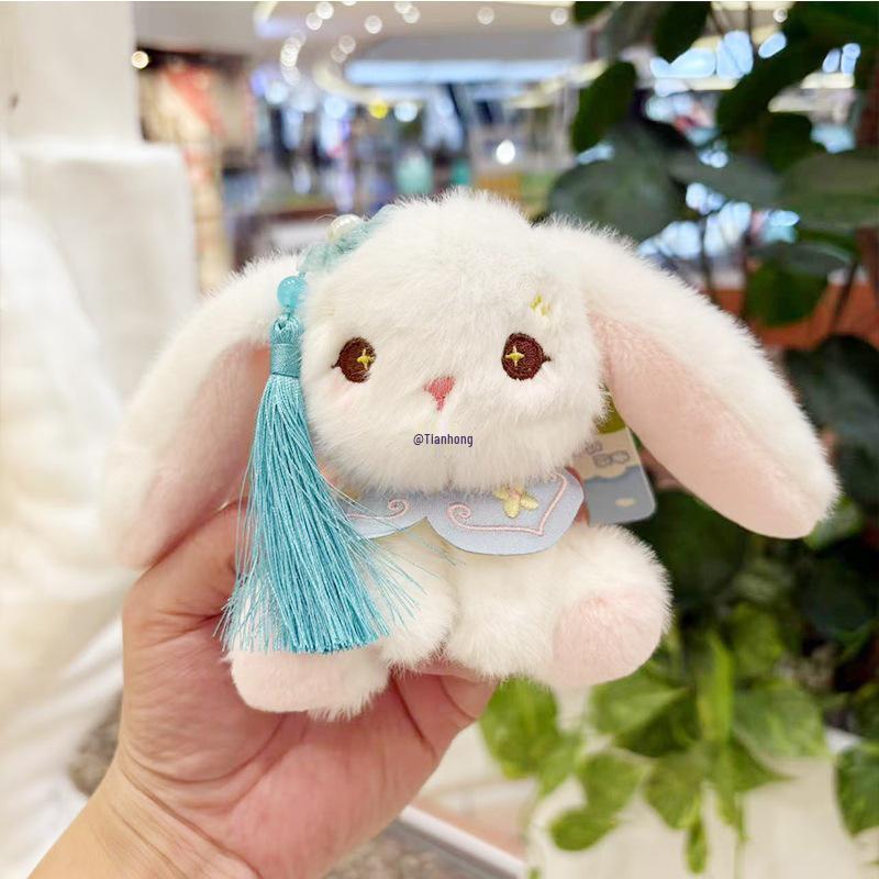 Vintage Rabbit Plush Pendant - Cute Bag Charm & Keychain for Girls