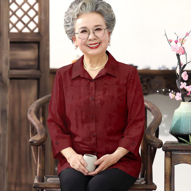 

Datang Madam Breathable Lapel Cardigan Shirt for Mature Women 2XL