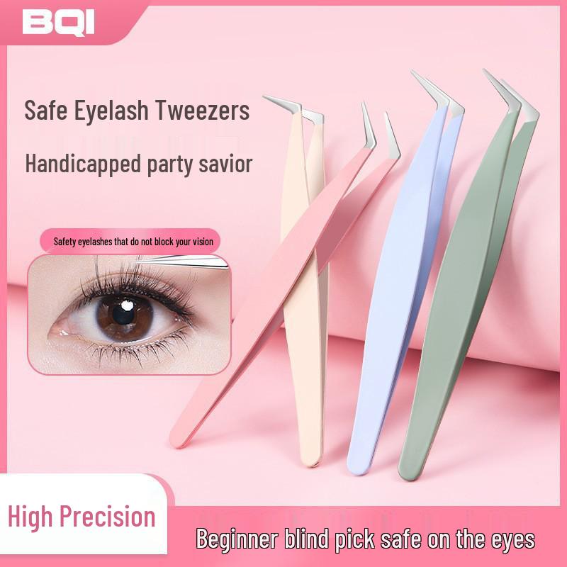 Gege 12 Constellations Natural False Eyelashes - Glue-Free, Transparent Stem, Sunflower Segmented Style.