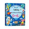 Leilang Talking Early Learning Book for 0-6 Year Olds