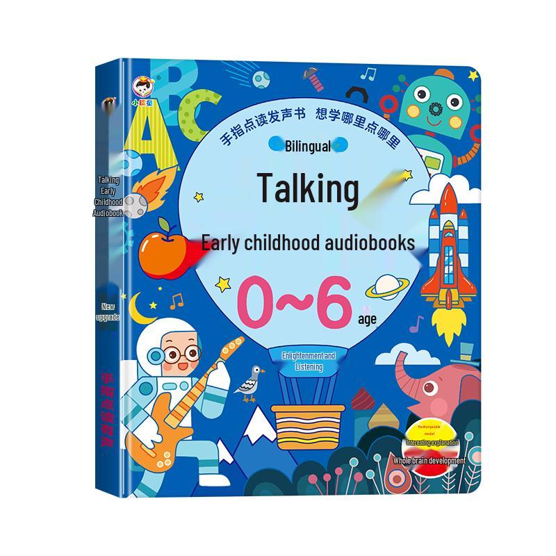 Leilang Talking Early Learning Book for 0-6 Year Olds