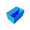Zhangshi Yijia ZD-001 Thickened Plastic Folding Storage Box