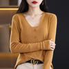 Women's Worsted Wool Mulberry Silk Cardigan, Qinghe Cashmere, 50% Wool 50% Mulberry Silk, Winter Knitted Pullover Autumn Sweater Cashmere Sweater