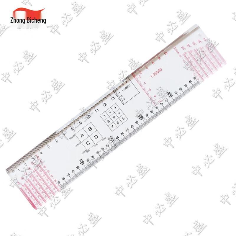 Zhongbisheng High-Precision Multi-functional Drafting Ruler