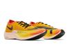Nike ZoomX Vaporfly Next% 2 University Gold