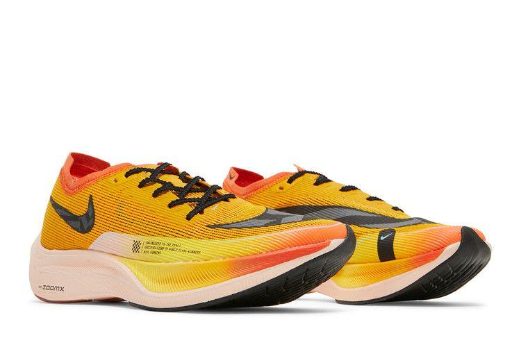 Nike ZoomX Vaporfly Next% 2 University Gold