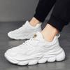 Frühlingsatmungsaktive Mesh-Plateau-Dad-Schuhe neue Herren-Freizeit-Plateauschuhe trendige Sportschuhe Herrenschuhe Mode