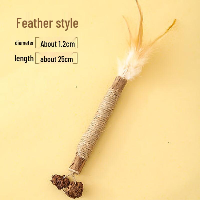 

Hoopet Cat Teaser Wand & Chew Stick with Gallnut and Feather