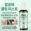 Aloe Cooling Mist 150ml