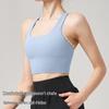 Damen Sport-BH mit hoher Intensität, stoßfest - Sommer Lauf- & Yoga-Weste mit schönem Rückendesign