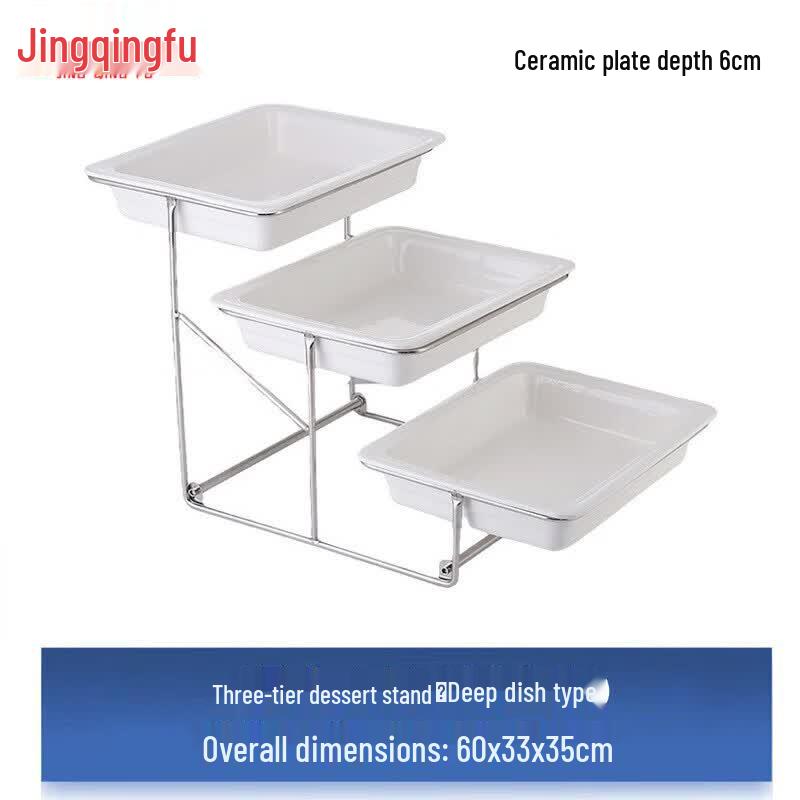 Jingqingfu Buffet Display Stand