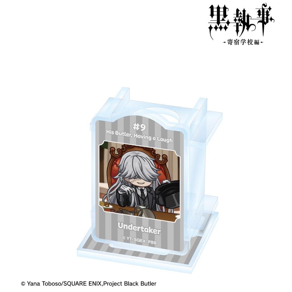 TV Anime "Black Butler: Boarding School Arc" Funeral Director Yurukoma Acrylic Pen Stand