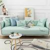 Summer Cool Soft Ice Silk Sofa Cover Non-Slip Washable Sofa Cushion High-End Living Room Furniture Dust-Proof Full Cover