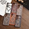 For Xiaomi Redmi 10C Case Redmi 10 10 Power Cover Note 12 12R Pro Cases Minimalist Unique Silicone Luxury Frosted ProtectorCover