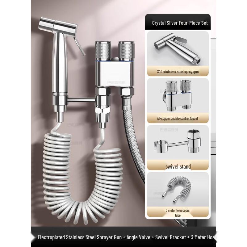 

Hanyou Toilet Bidet Sprayer with Rotating Holder