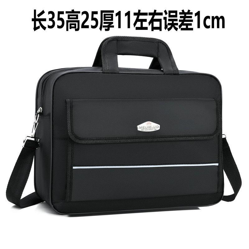 Men's oversized 20-inch shoulder messenger bag, new Oxford cloth waterproof and wear-resistant business handbag travel bag