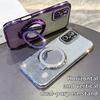 KEYSION Glitter Jewelled Magnetic Phone Case for Xiaomi M5S Makeup Mirror Stand Shockproof Cover for Redmi Note 10 10S 10 Pro 4G