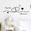 Valentines Day Wall Sticker Adhesive Black Holding Hand Heart PVC Decal Home Decors Creative Wall Art Murals Accessory