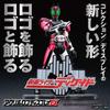 Acrylic Logo Display EX Kamen Rider Decade
