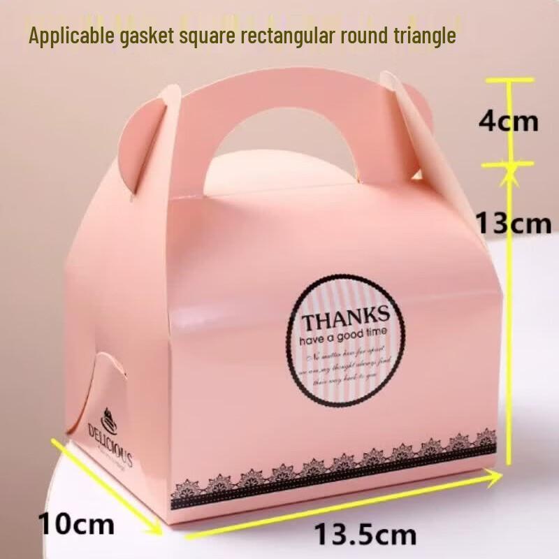 Mousse Cake & Pastry Portable Packaging Boxes