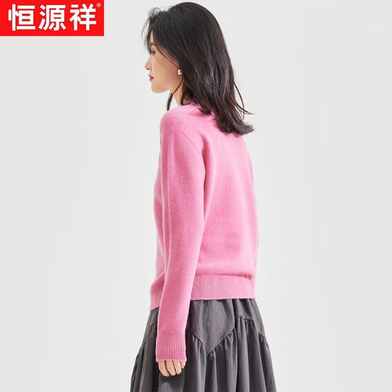 Hengyuanxiang 100% Pure Wool Women's Crew Neck Pullover