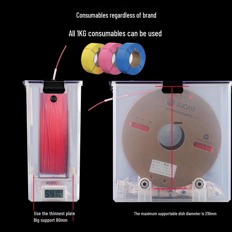 3D Printer Filament Dryer & Storage Box