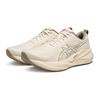 Asics Ablaze Comfortable Fitting Sports Low-Top Running Shoes Women Sneaker 1012C036-200