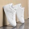 2024 Spring Men's Casual White Mid-High Skate Shoes, Extra Large Size, Trendy Breathable Sports Design
